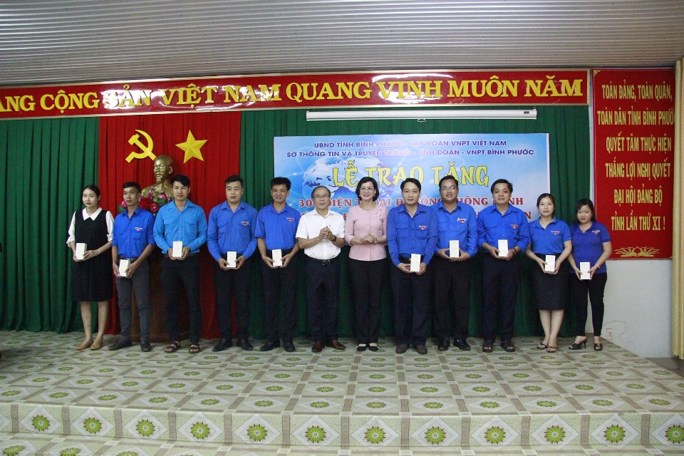 VNPT helps Binh Phuoc build e-Government