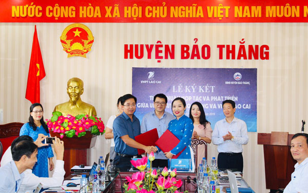 Lào Cai triển khai mô hình phòng họp không giấy tờ của VNPT