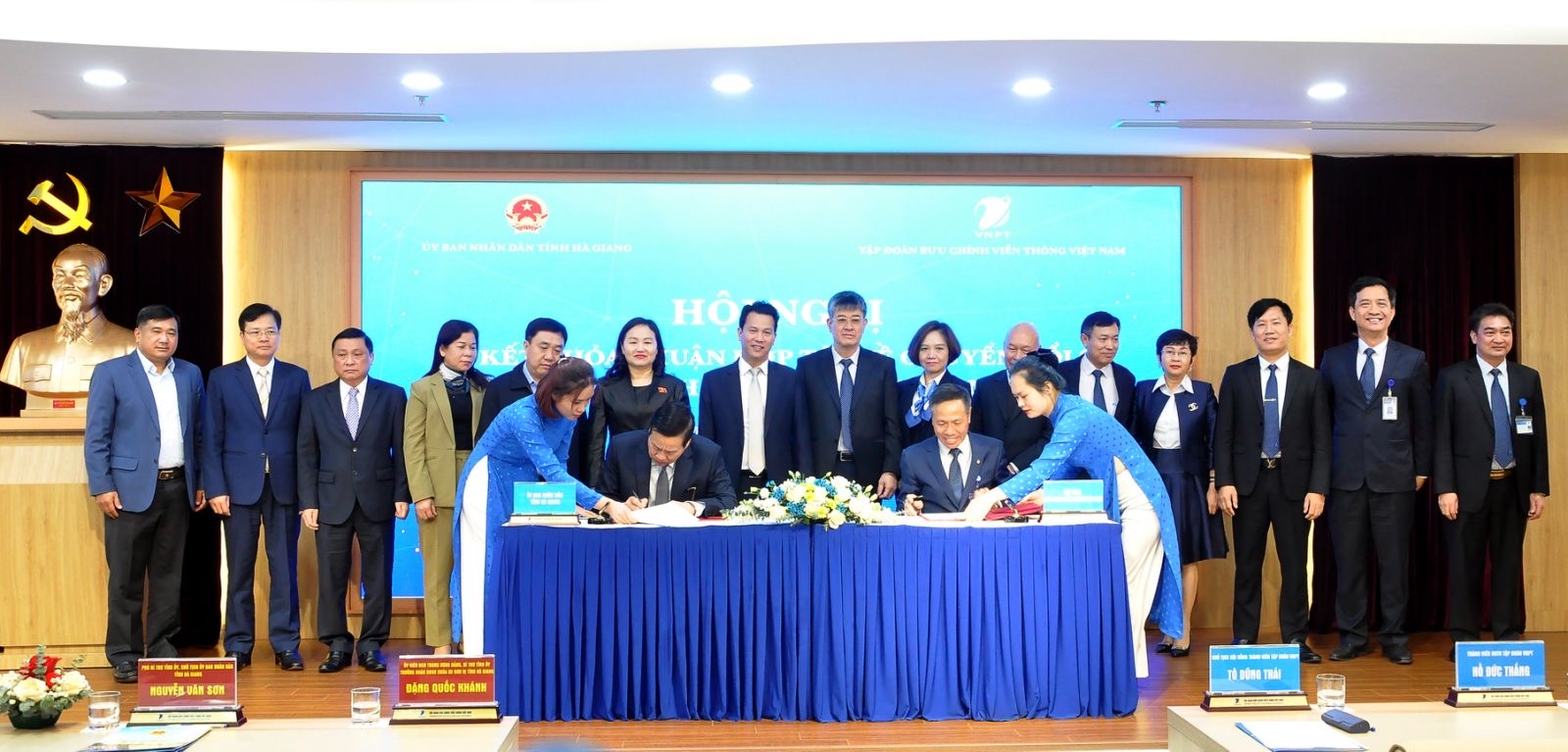 VNPT and Ha Giang province sign cooperation agreement for the period of 2023-2025