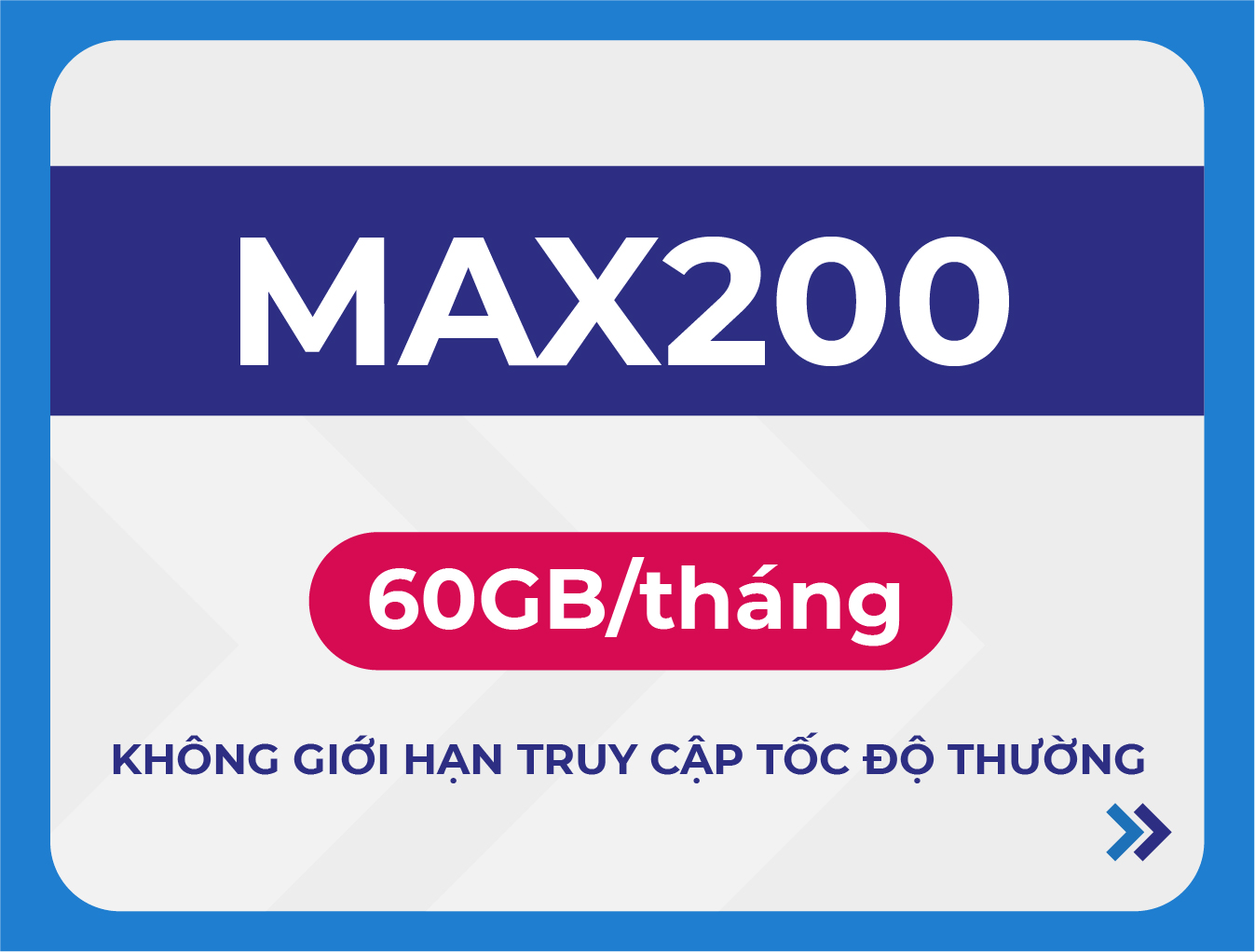 MAX200