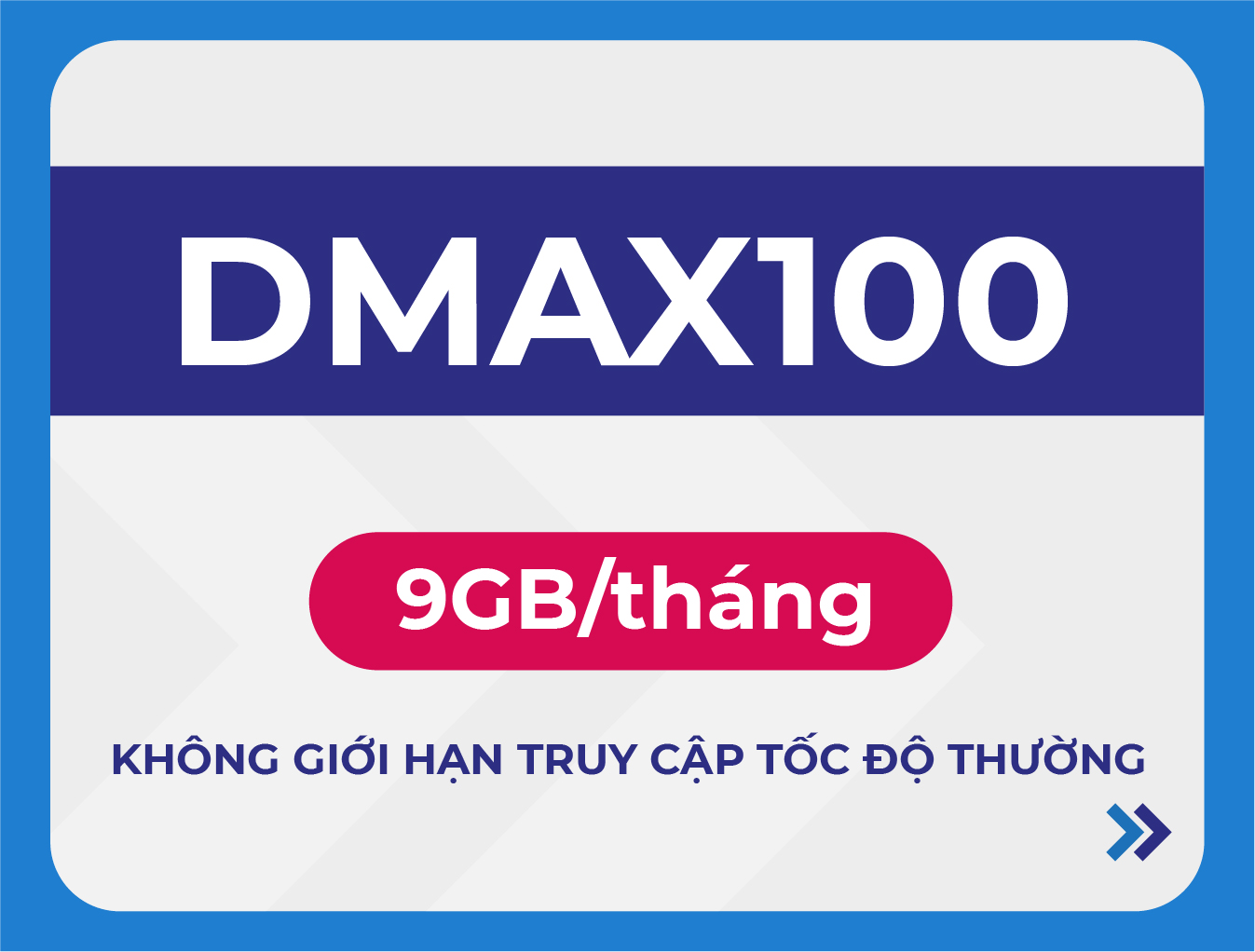 DMAX100