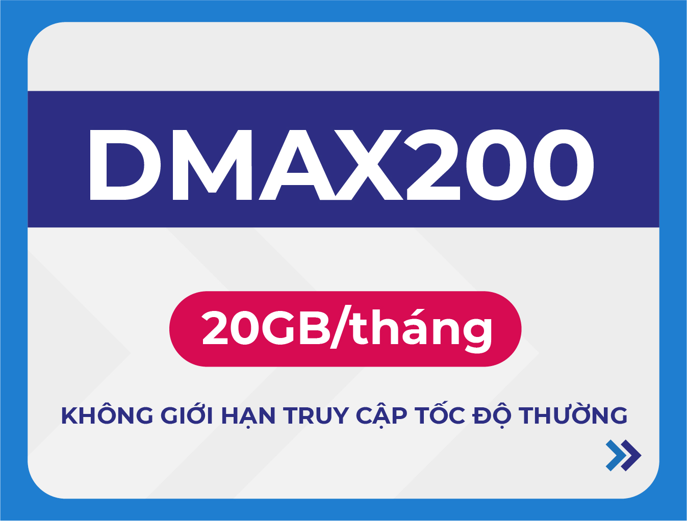DMAX200