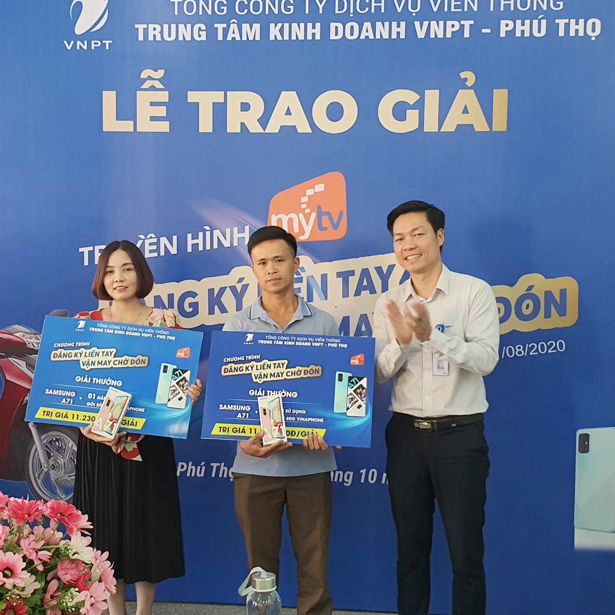 VNPT- VinaPhone Phú Thọ tổ chức trao thưởng cho khách hàng may mắn trong chương trình "TRUYỀN HÌNH MY TV – ĐĂNG KÝ LIỀN TAY VẬN MAY CHỜ ĐÓN "