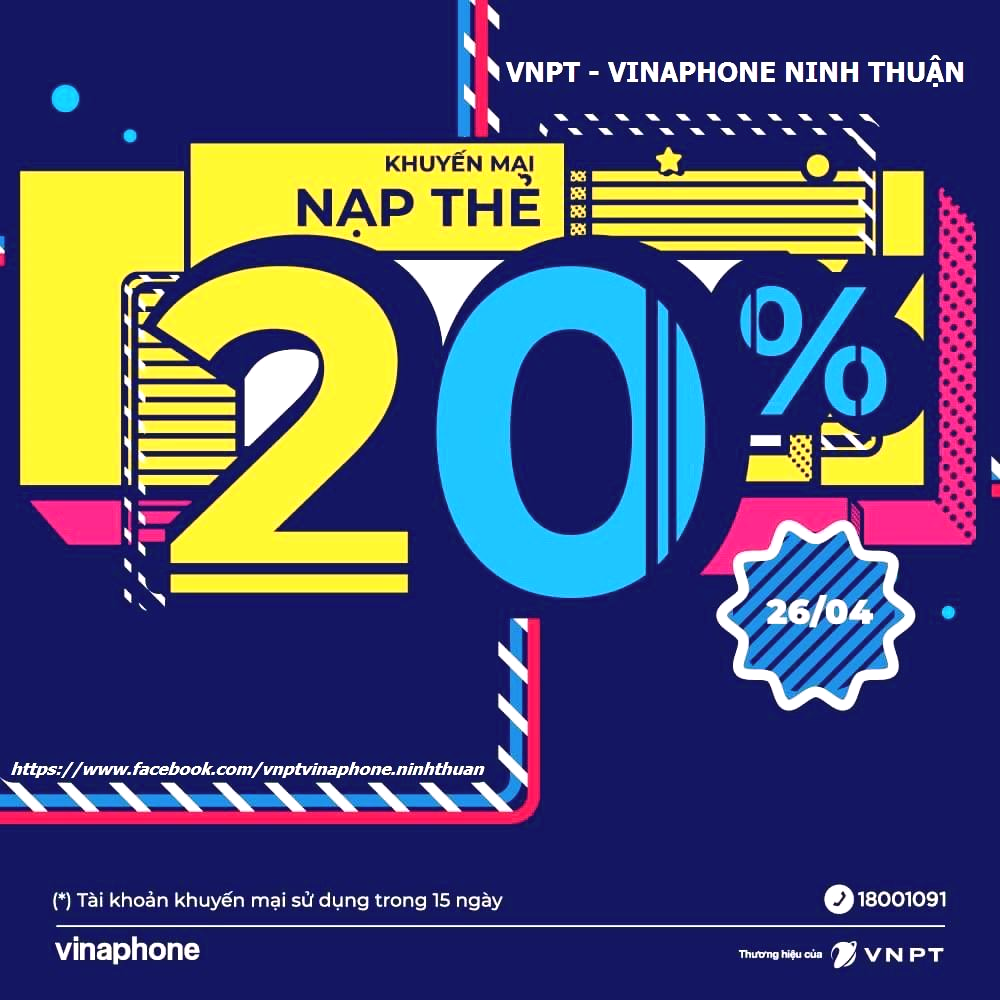 VinaPhone tặng bạn ưu đãi 20% giá trị thẻ nạp cho các thuê bao nhận được tin nhắn của nhà mạng